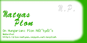 matyas plon business card